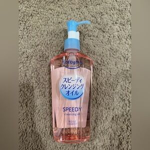 “New”Speedy Cleansing Oil - Pink